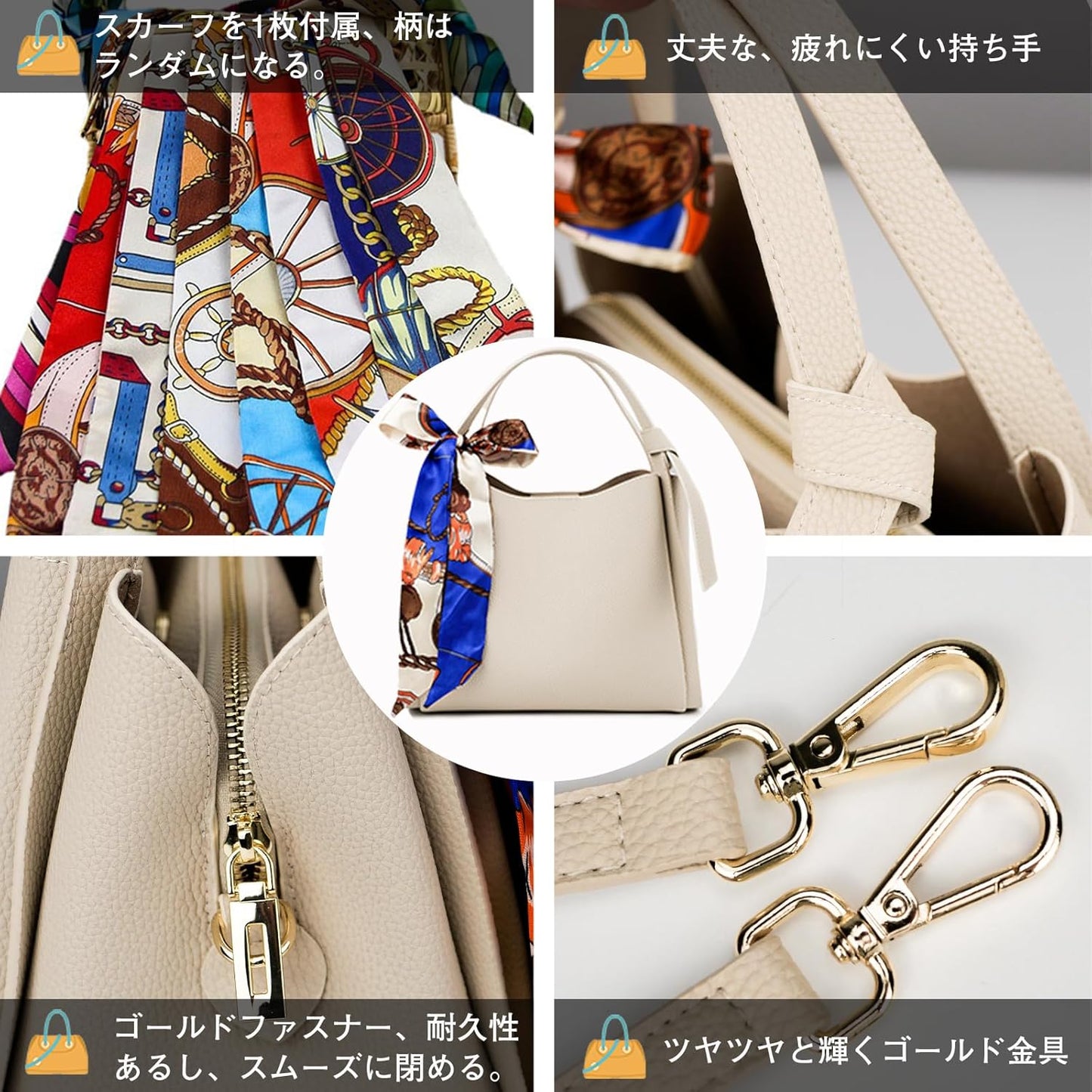 ハンドバッグ レディース 高級本革 ショルダーバッグ レザーバッグ フォーマルバッグ 肩掛け 斜め掛け シルクスカーフ付き カバン 超軽量 592g 自立性 おしゃれ 可愛い お洒落 高見え 仕事用 ビジネス 通勤通学 デート